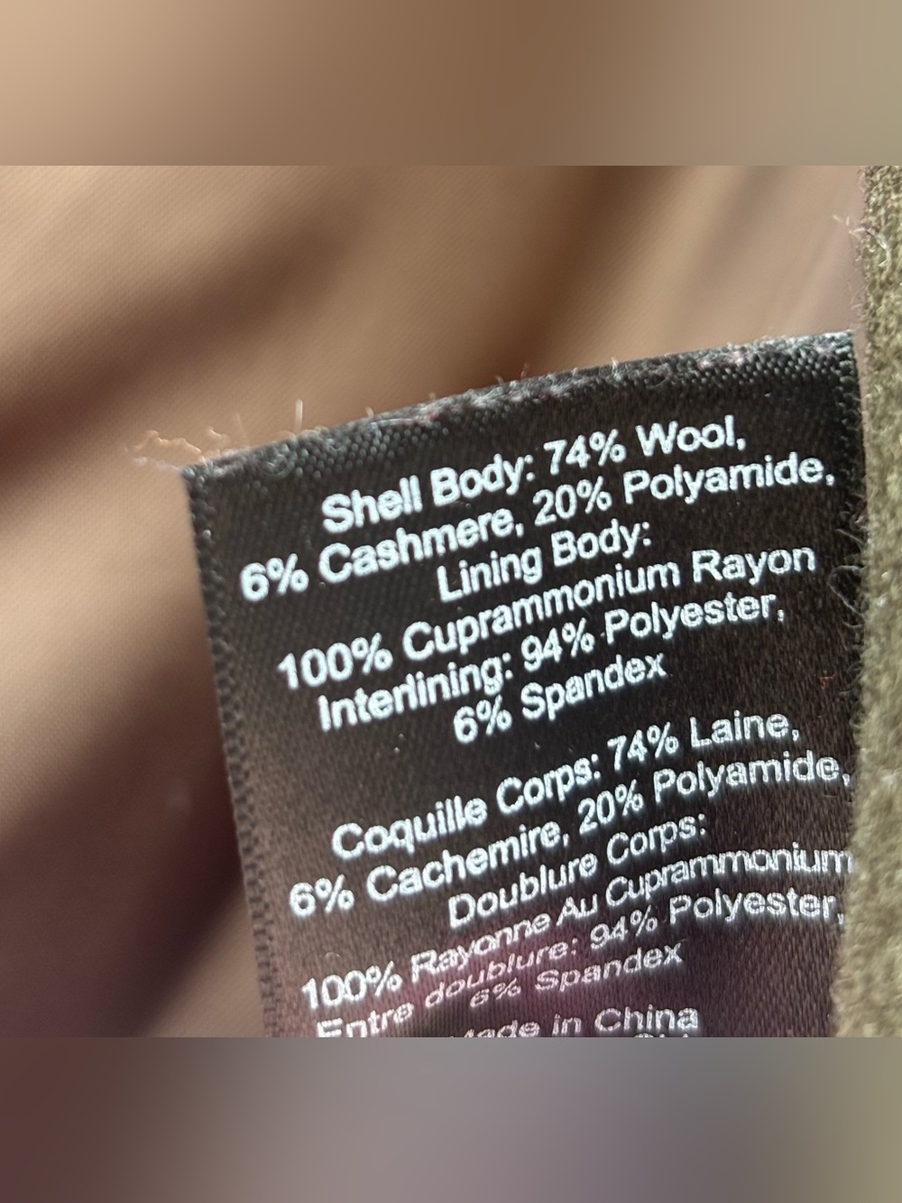 Babaton ‘The Connor Coat’ in Olive Green - Picture 8 of 8